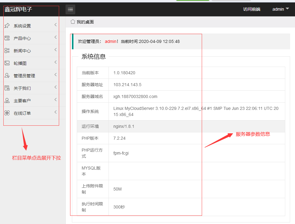 1586657386929286.png 1586657386929286.png