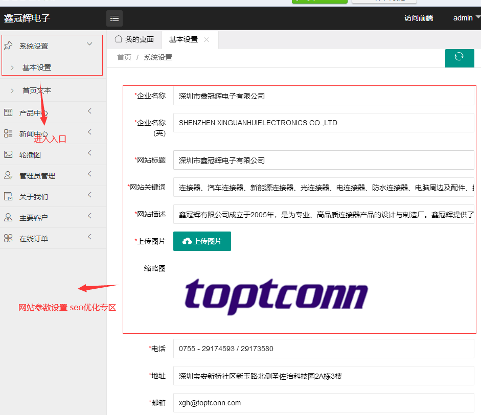 1586657445603616.png 1586657445603616.png