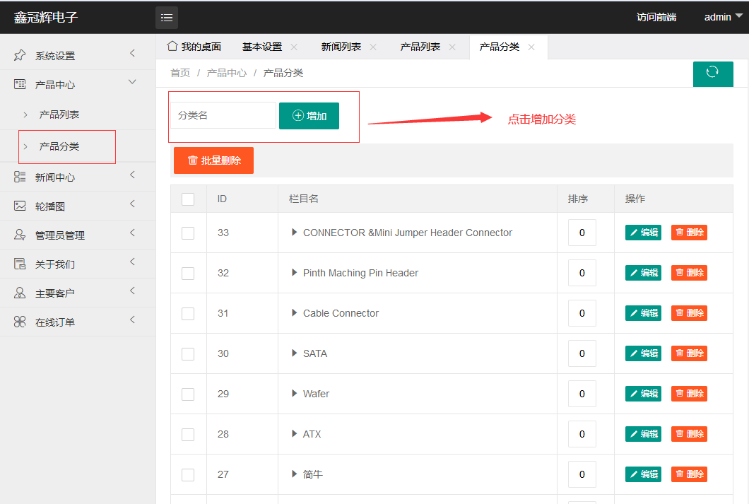 1586657559424758.png 1586657559424758.png