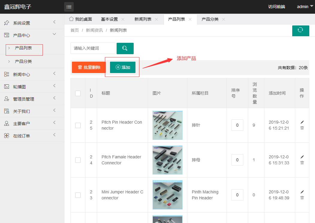 1586657858603598.png 1586657858603598.png