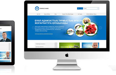 高級(jí)網(wǎng)站建設(shè)和普通網(wǎng)站建設(shè)有哪些不同?