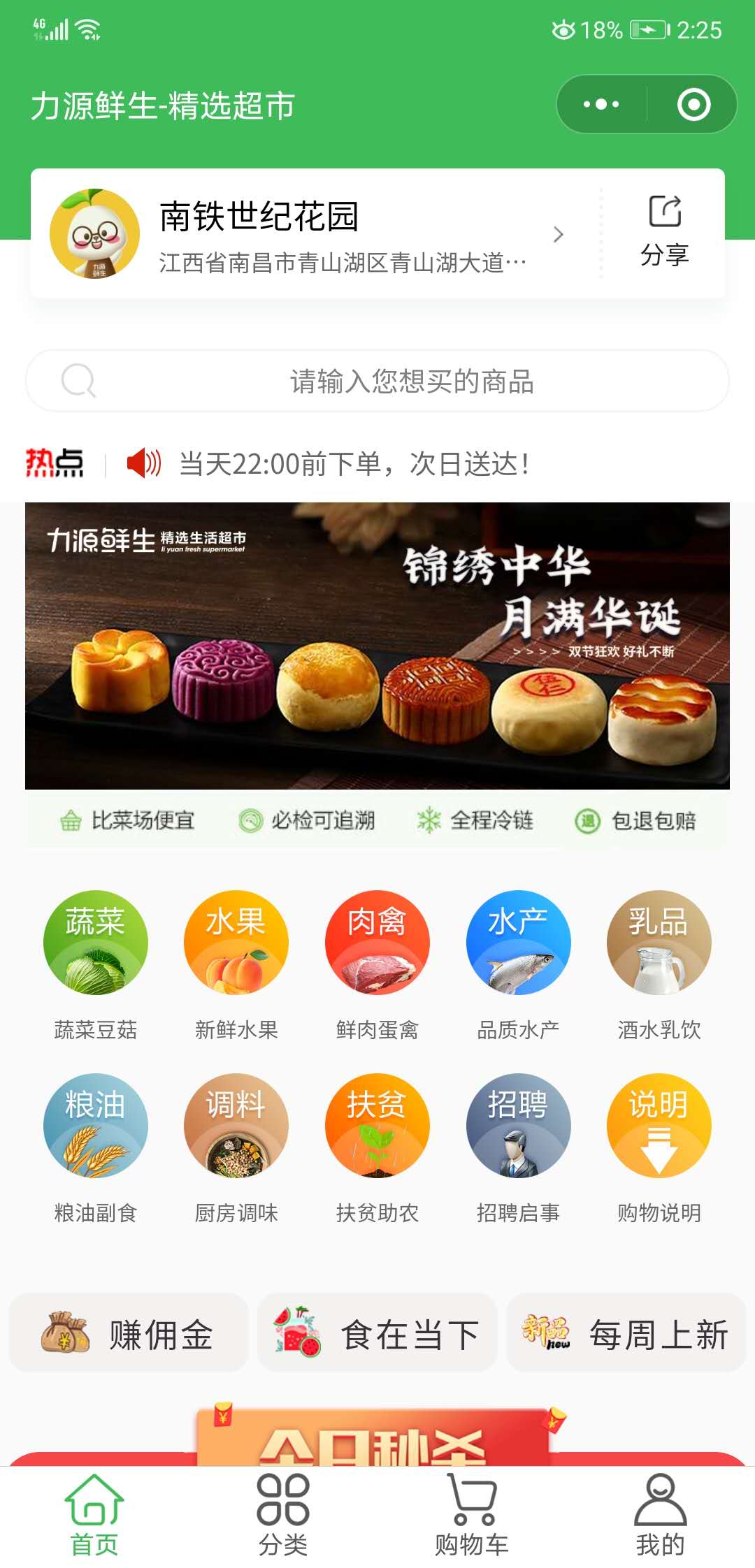 1600151373118765.jpg 微信圖片_20200915142555.jpg