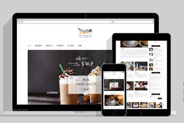 怎樣才能把握好網(wǎng)站建設(shè)的每一個(gè)細(xì)節(jié)? 怎樣才能把握好網(wǎng)站建設(shè)的每一個(gè)細(xì)節(jié)?