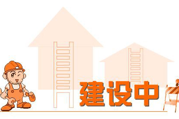 如何創(chuàng)建有效的登陸頁面?